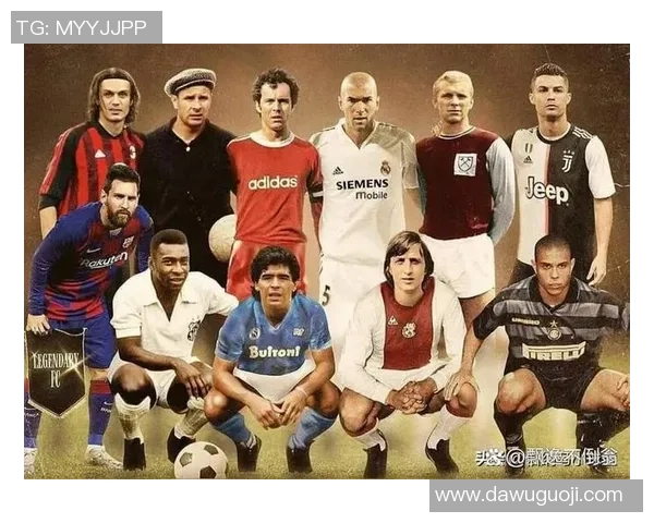 从贝利到梅西足球球星风格的传承与时代演变解析