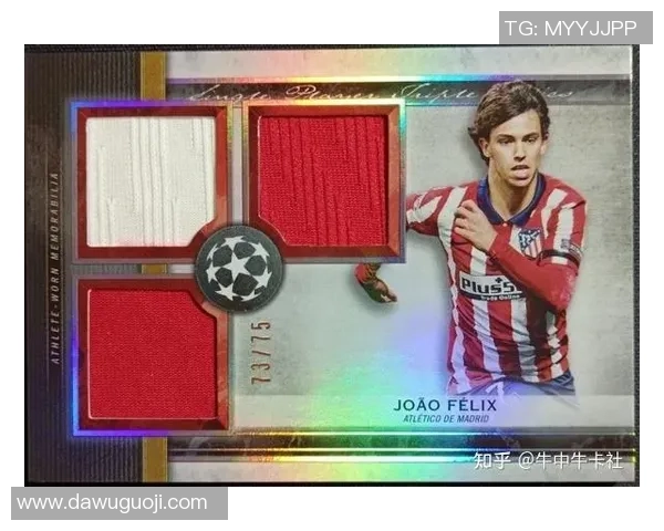 全新INK足球球星卡系列震撼发布 收藏价值与竞技魅力并存