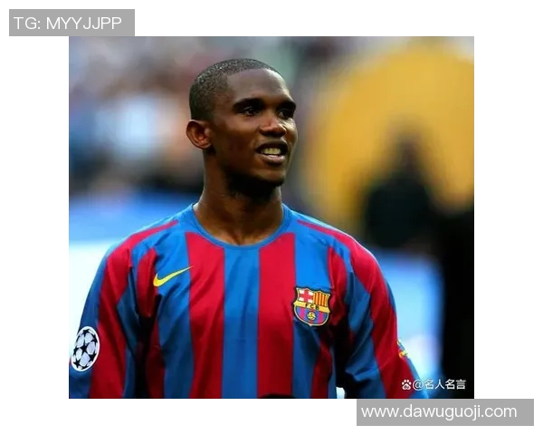 追寻绿茵隐世英雄冷门传奇球星的非凡故事